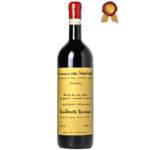 Amarone della Valpolicella Classico 2013