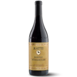 Barolo Serradenari 2019