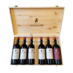 Sabbie di Sopra il Bosco Annate Dispari