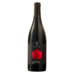 Ghirada Zi'Spanu 2022