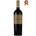 Amarone della Valpolicella 2018